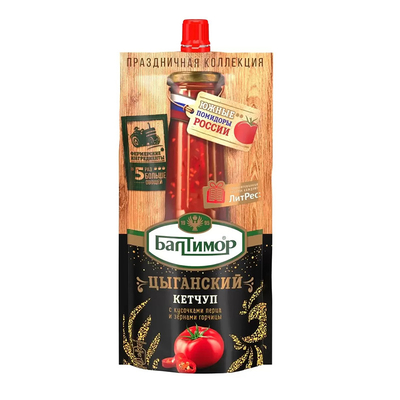 kupować Nieprzepuszczalny płynny worek z kijem ketchup puree kijem z kijem baby squeeze pouch online manufacture