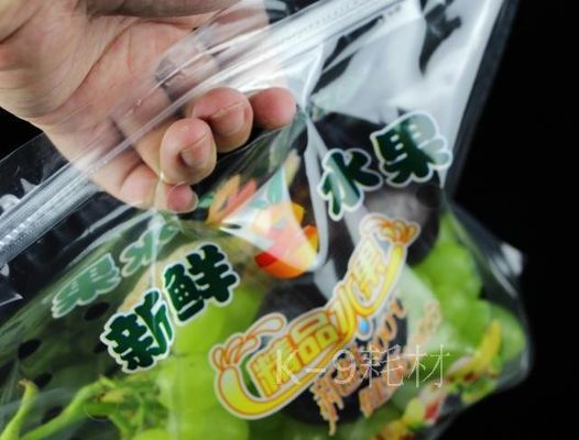 kupować SGS Świeże warzywa plastikowe worki opakowaniowe CPP Znów zamknięte plastikowe worki zamknięte online manufacture