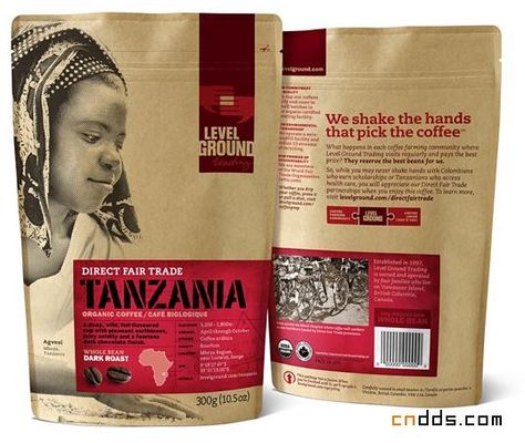kupować GMP Kraft Paper Laminated Bags ODM Biodegradable stand up bag z zamkiem online manufacture