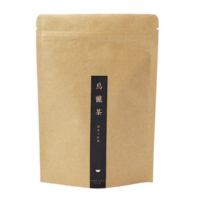kupować Biodegradowalny Kraft Stand Up Pouch Ziplockk Bags Matte Finish FDA online manufacture