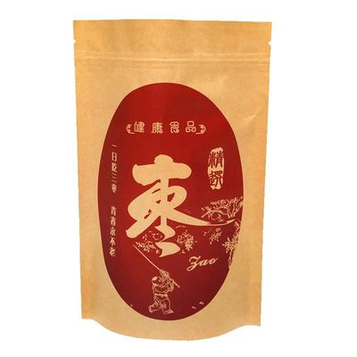 kupować ISO9001 Kompostowalne Kraft Stand Up Pouches do opakowań żywności online manufacture