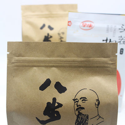 kupować Stand Up Kraft Paper Ziplockk Bags Zamykalny z powrotem płaski worek z kawy online manufacture