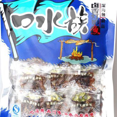kupować Wodaodporne worki z retortem do mikrofal ISO9001 Mylar Heat Seal Bags online manufacture