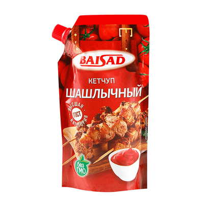 Nazwa